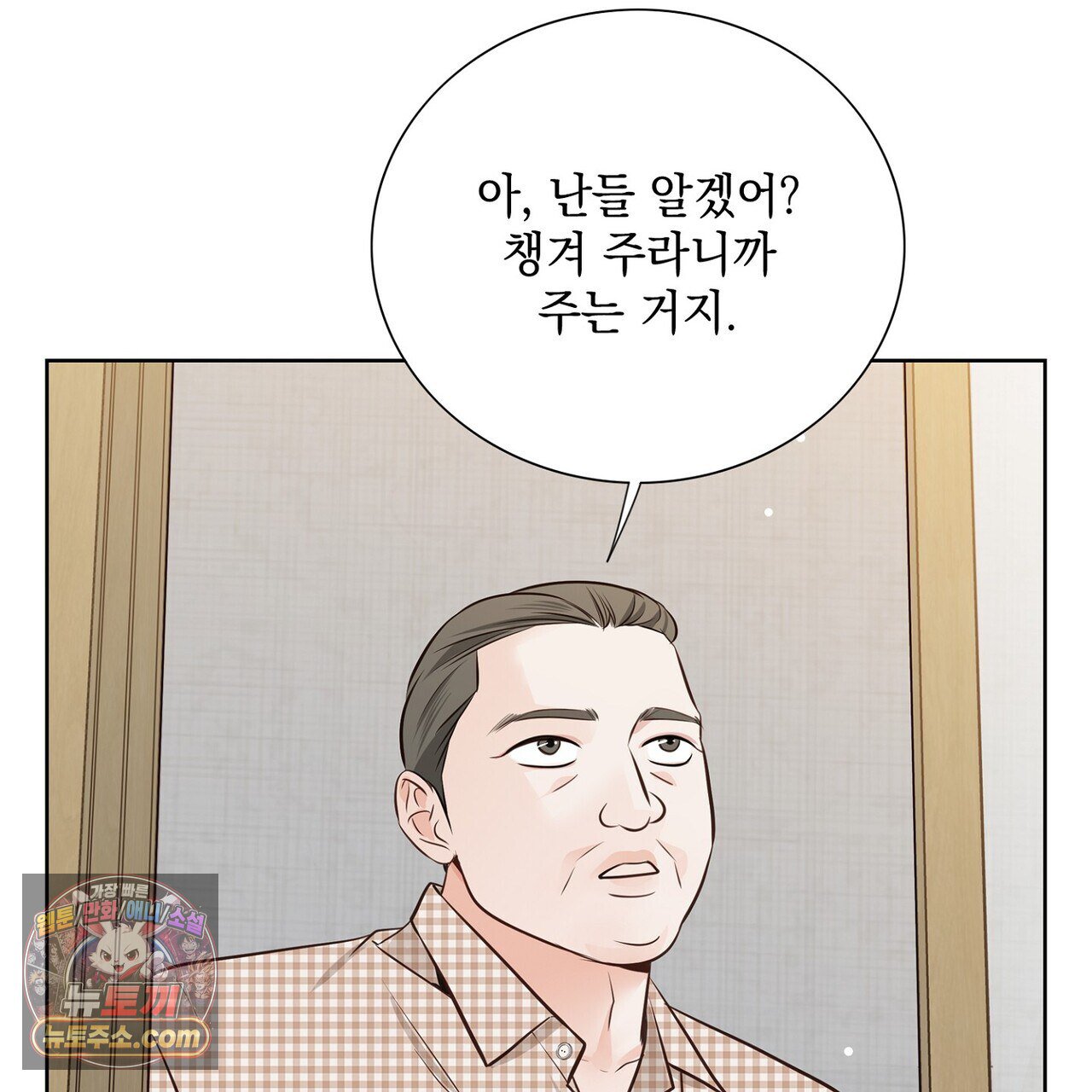 189.jpg