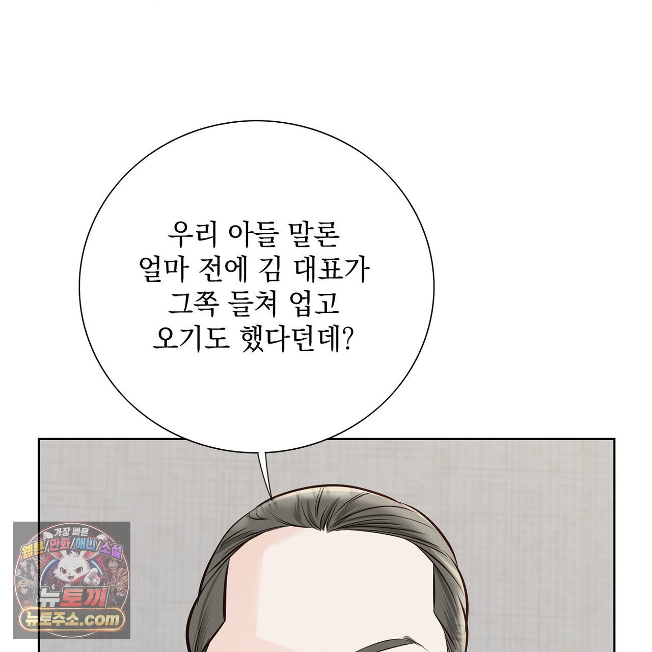 209.jpg