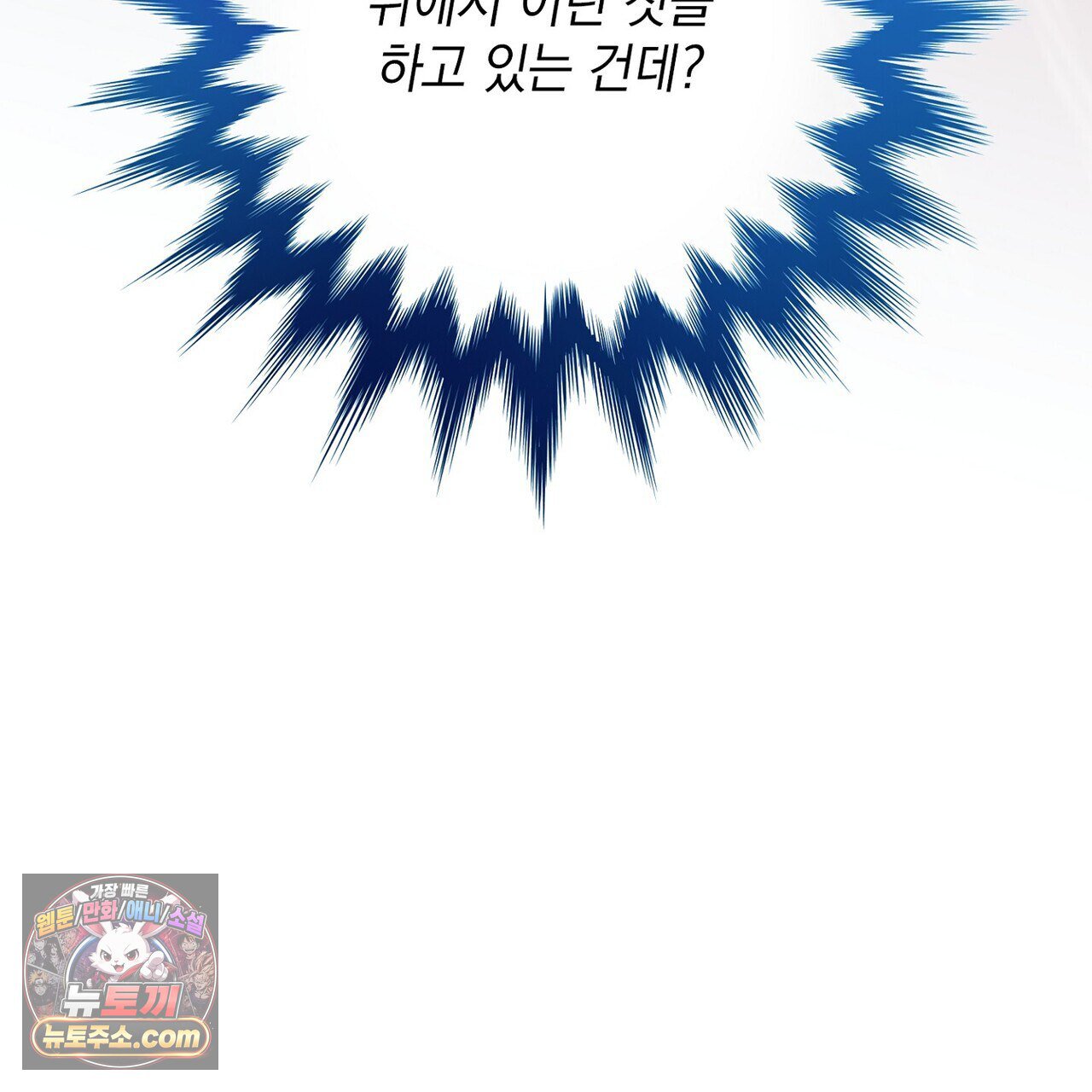 289.jpg
