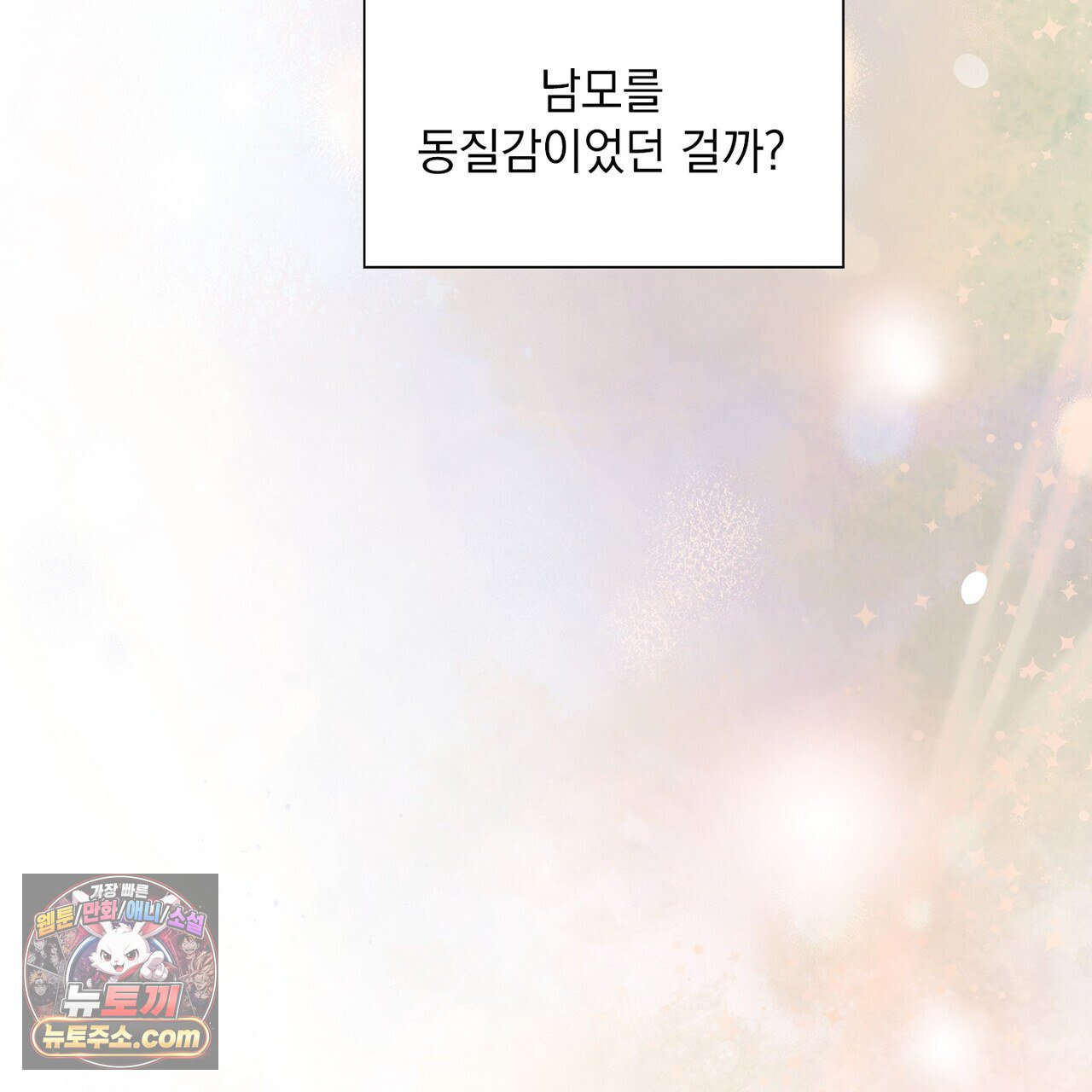 207.jpg