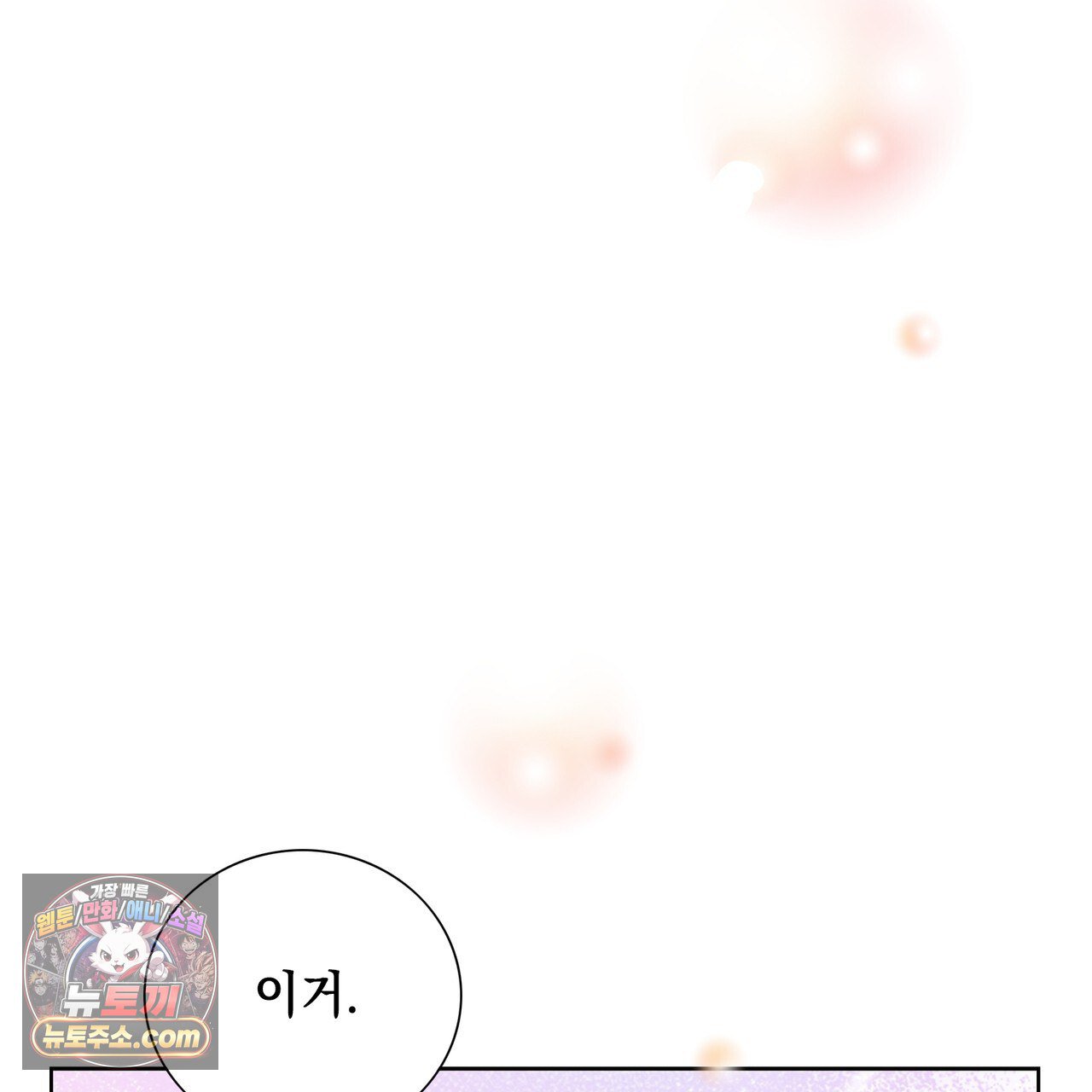 105.jpg