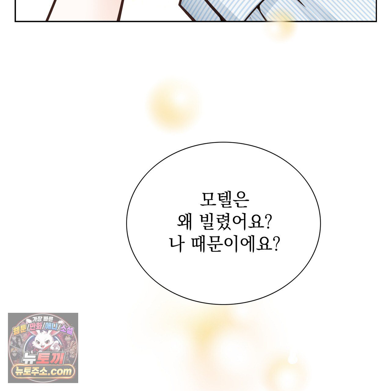 118.jpg