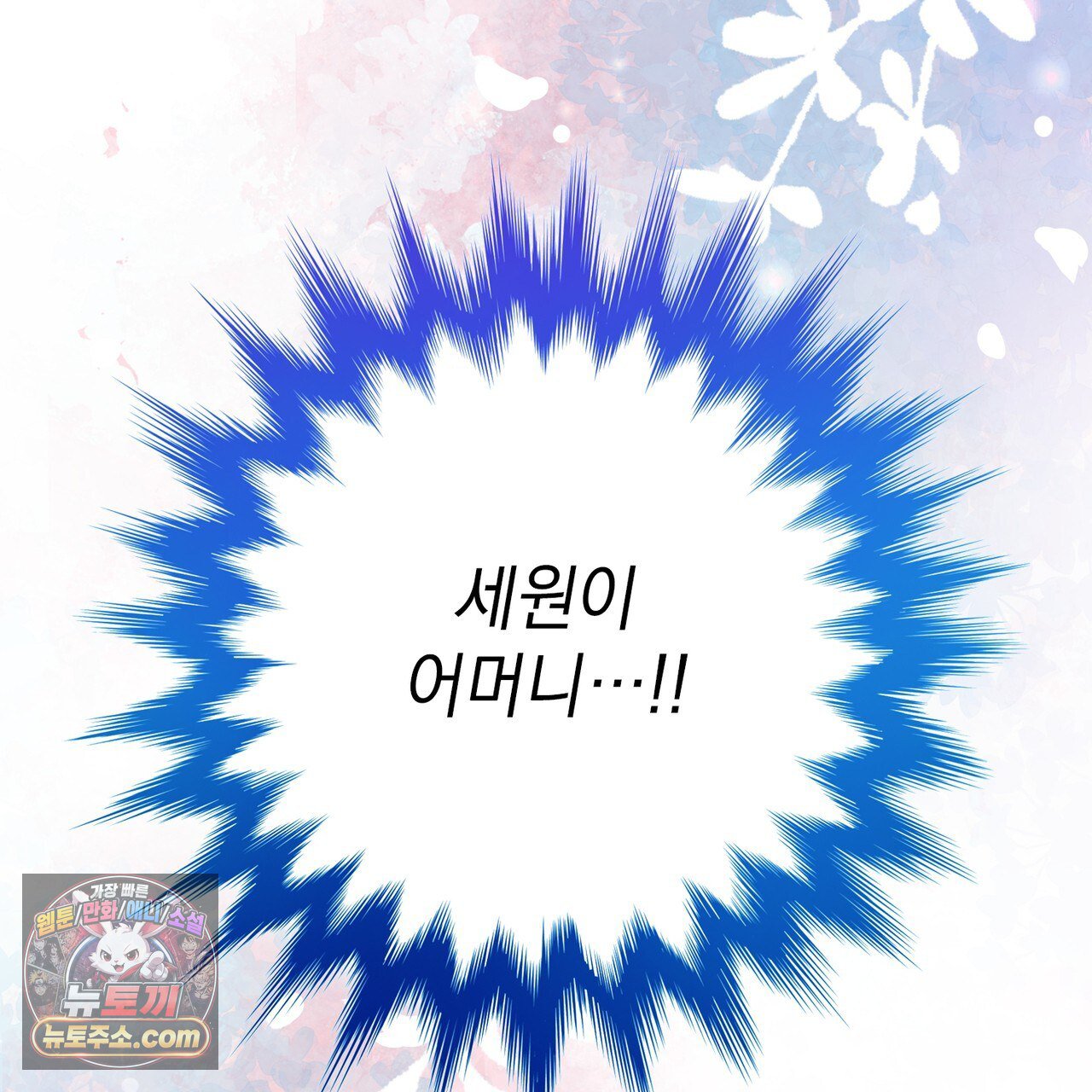 208.jpg