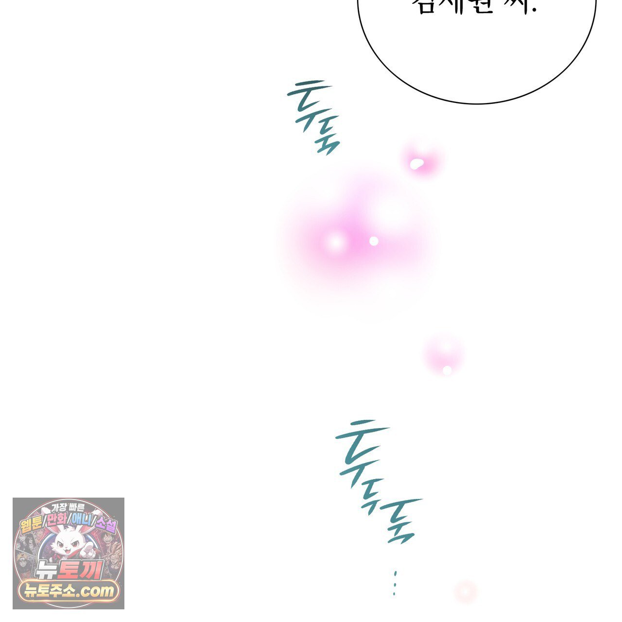 108.jpg