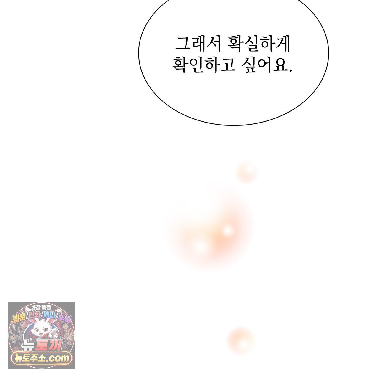 151.jpg