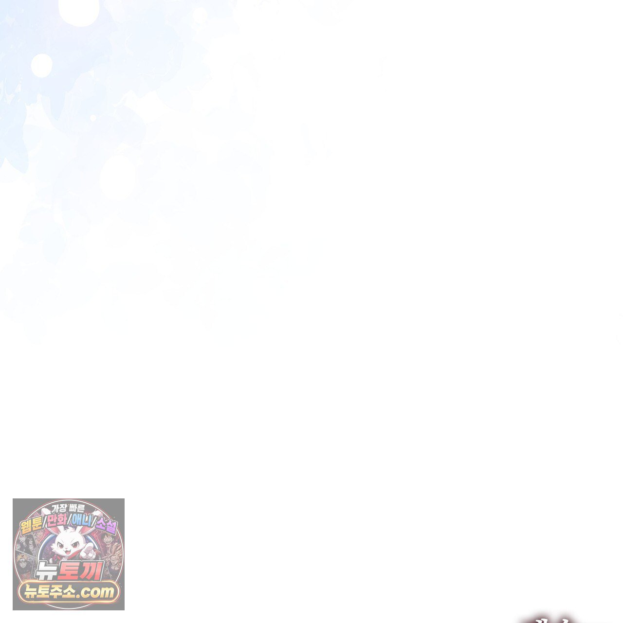 209.jpg