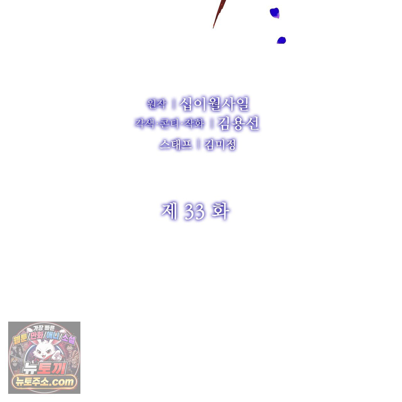 003.jpg