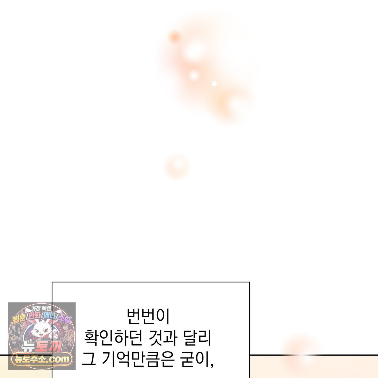 102.jpg