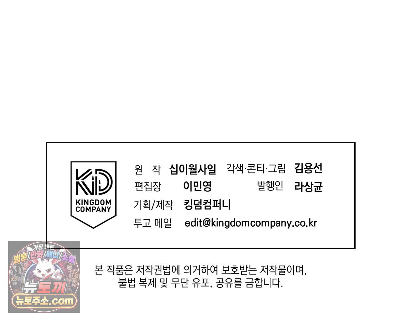 208.jpg