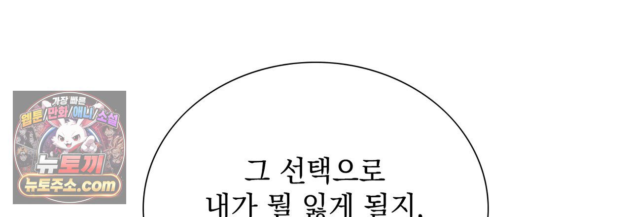 102.jpg