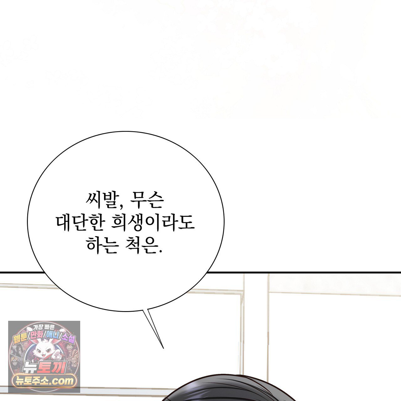 118.jpg