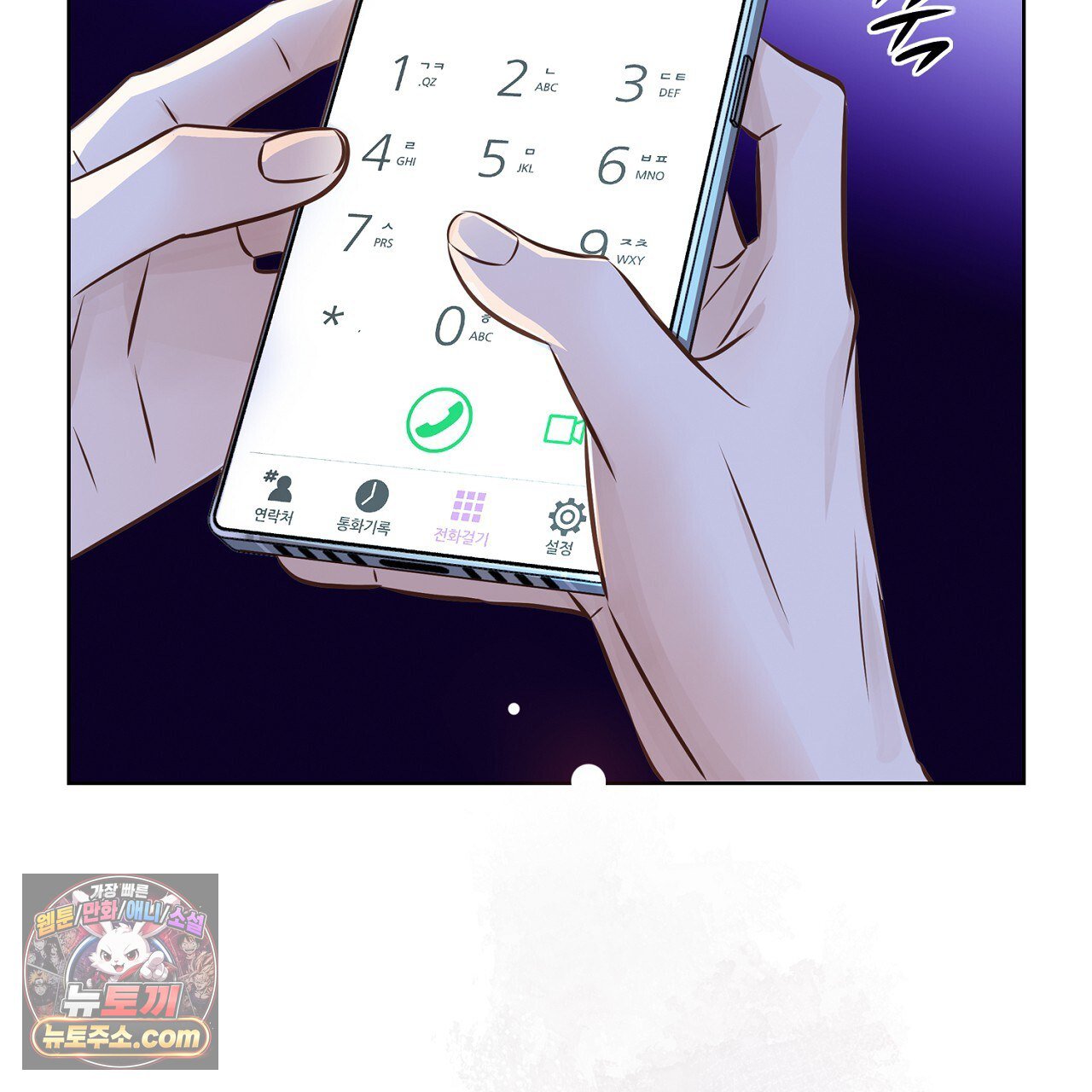 268.jpg