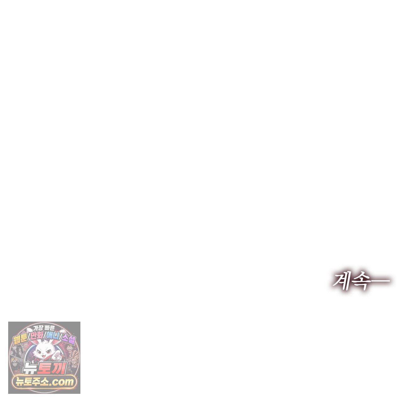 284.jpg