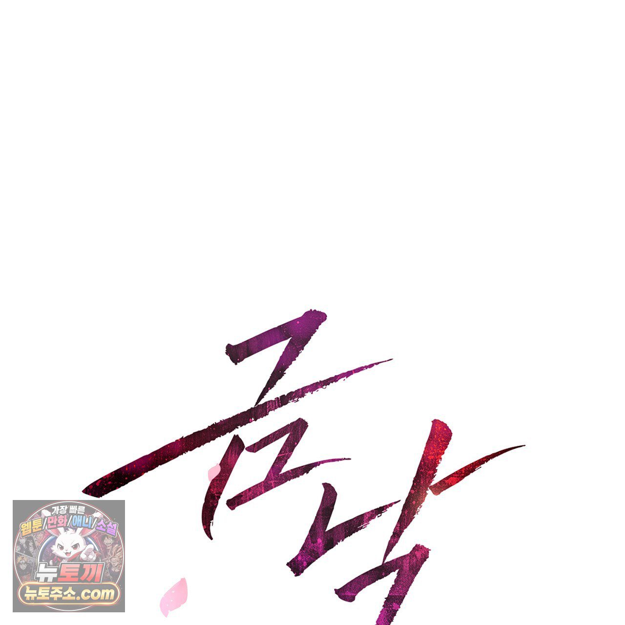 001.jpg
