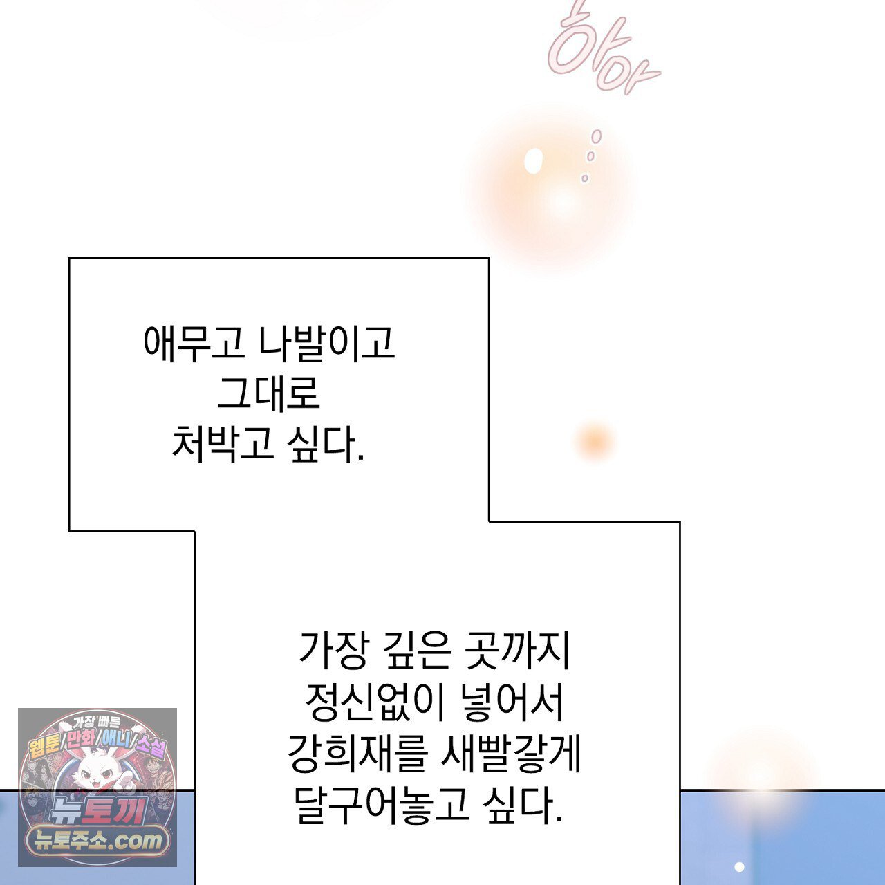 103.jpg