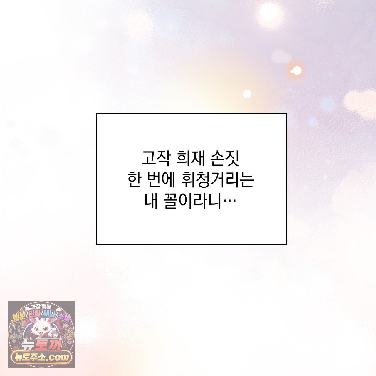 133.jpg