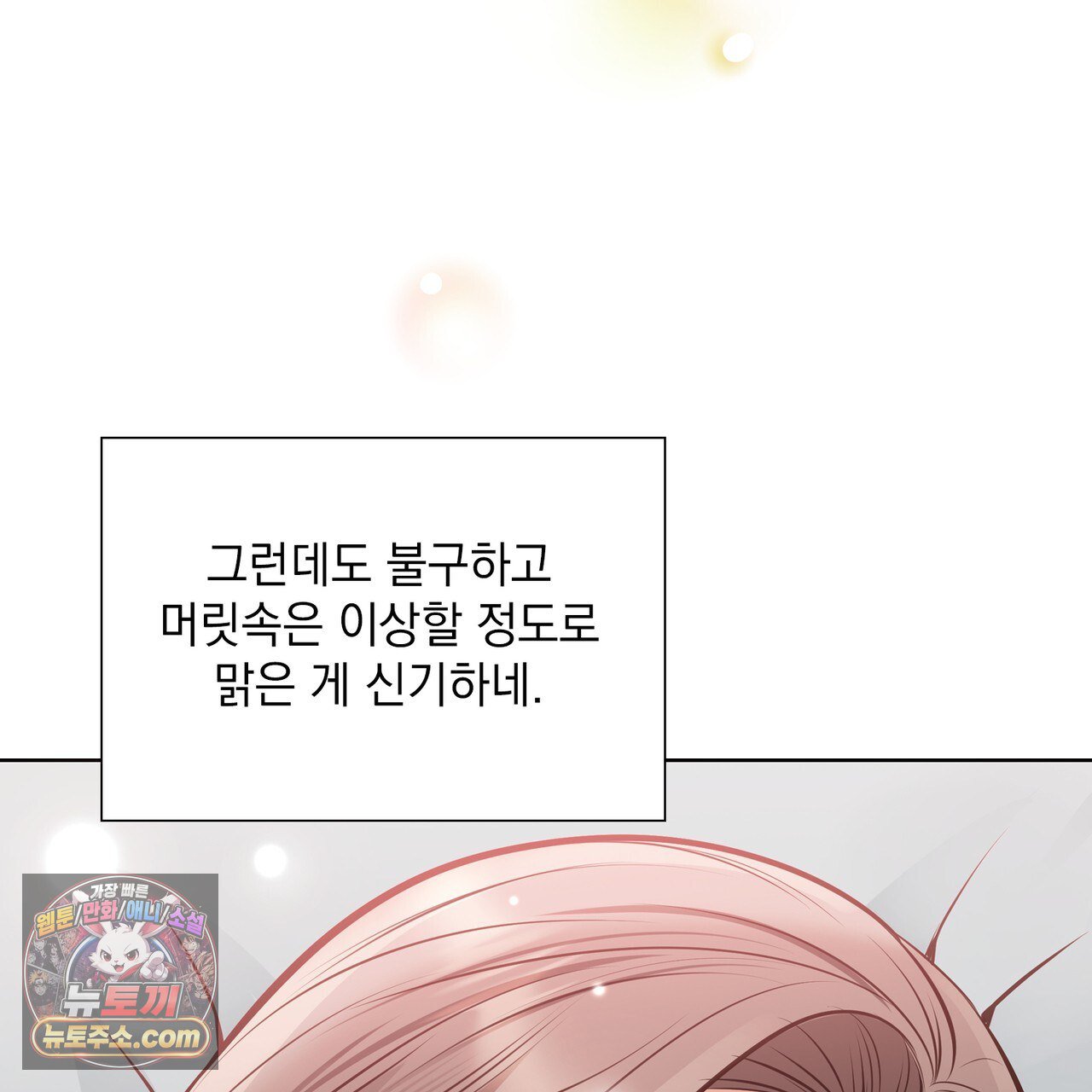 101.jpg