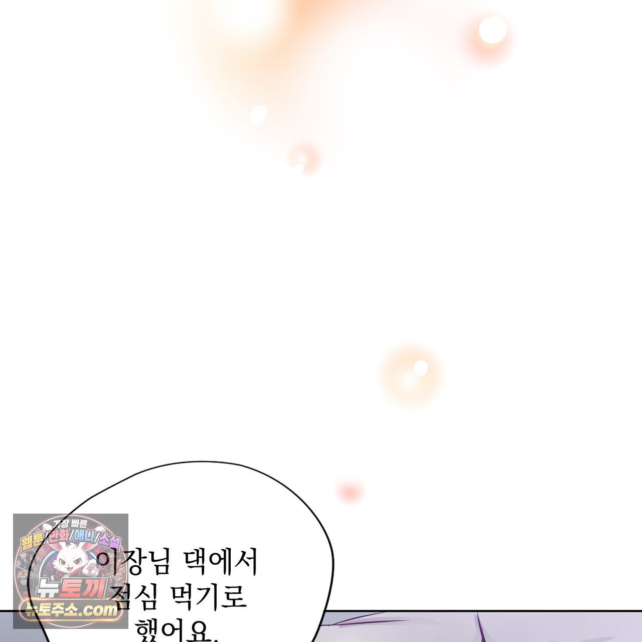 134.jpg
