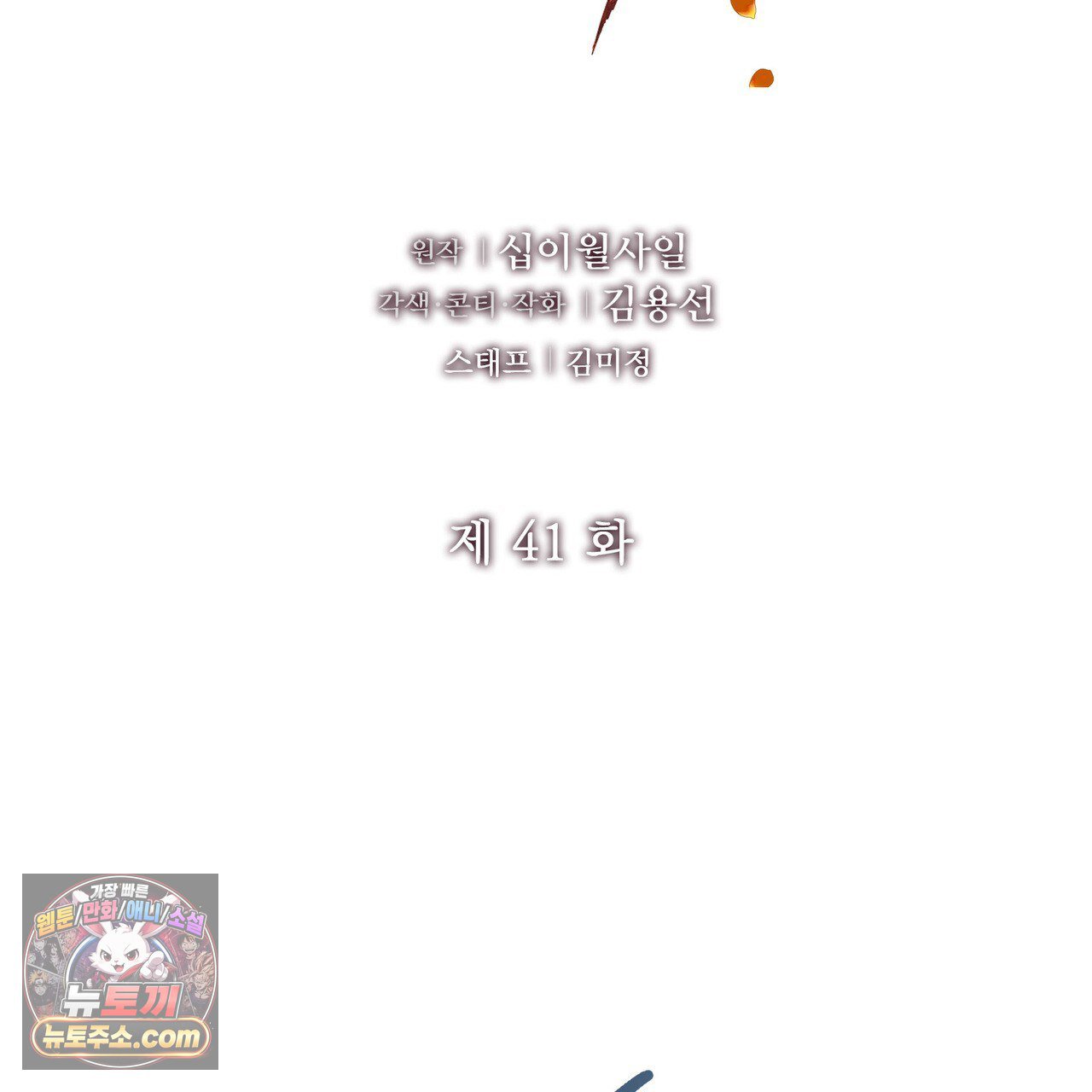125.jpg