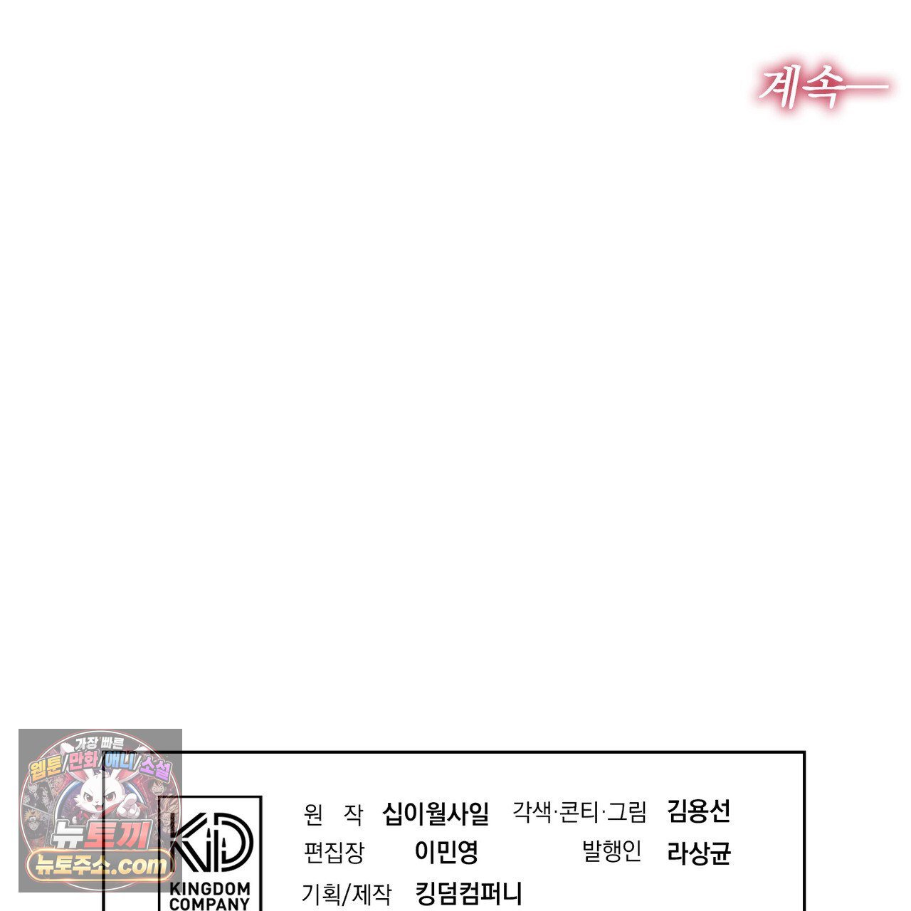 218.jpg