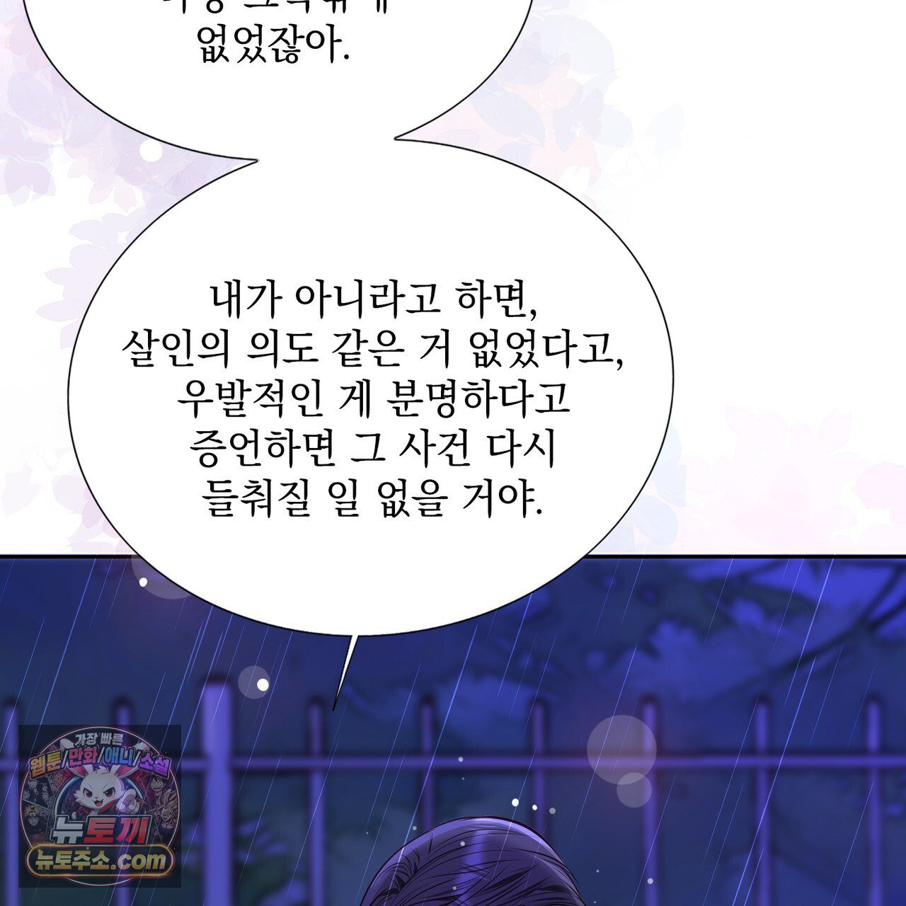 031.jpg