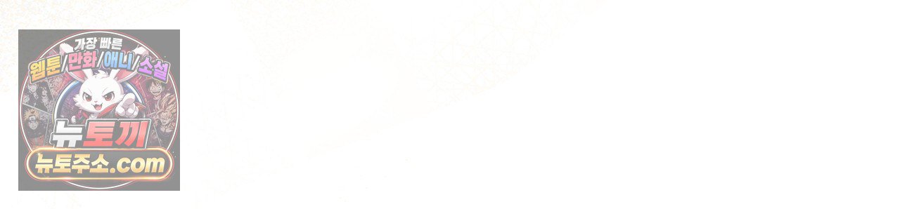 138.jpg