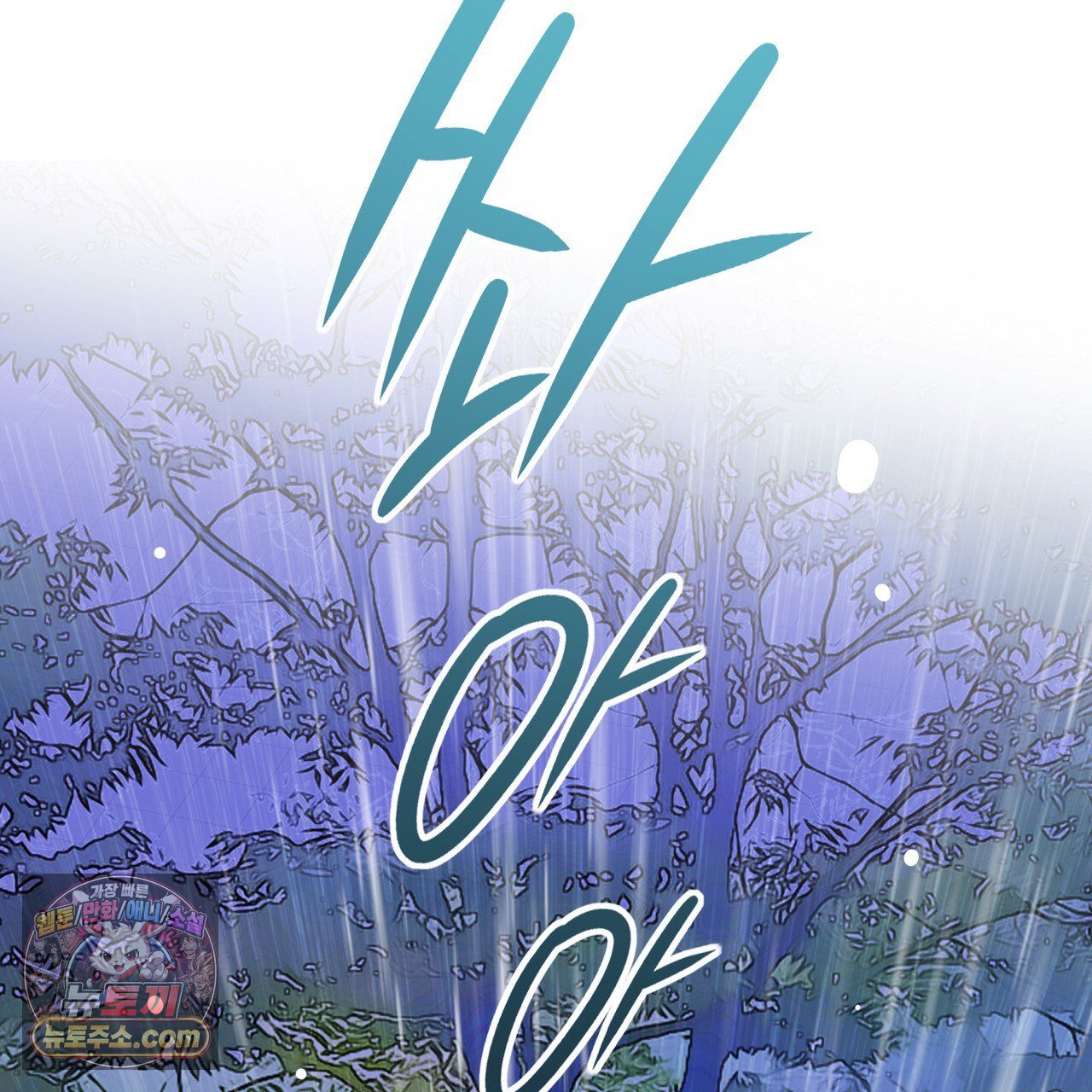 005.jpg