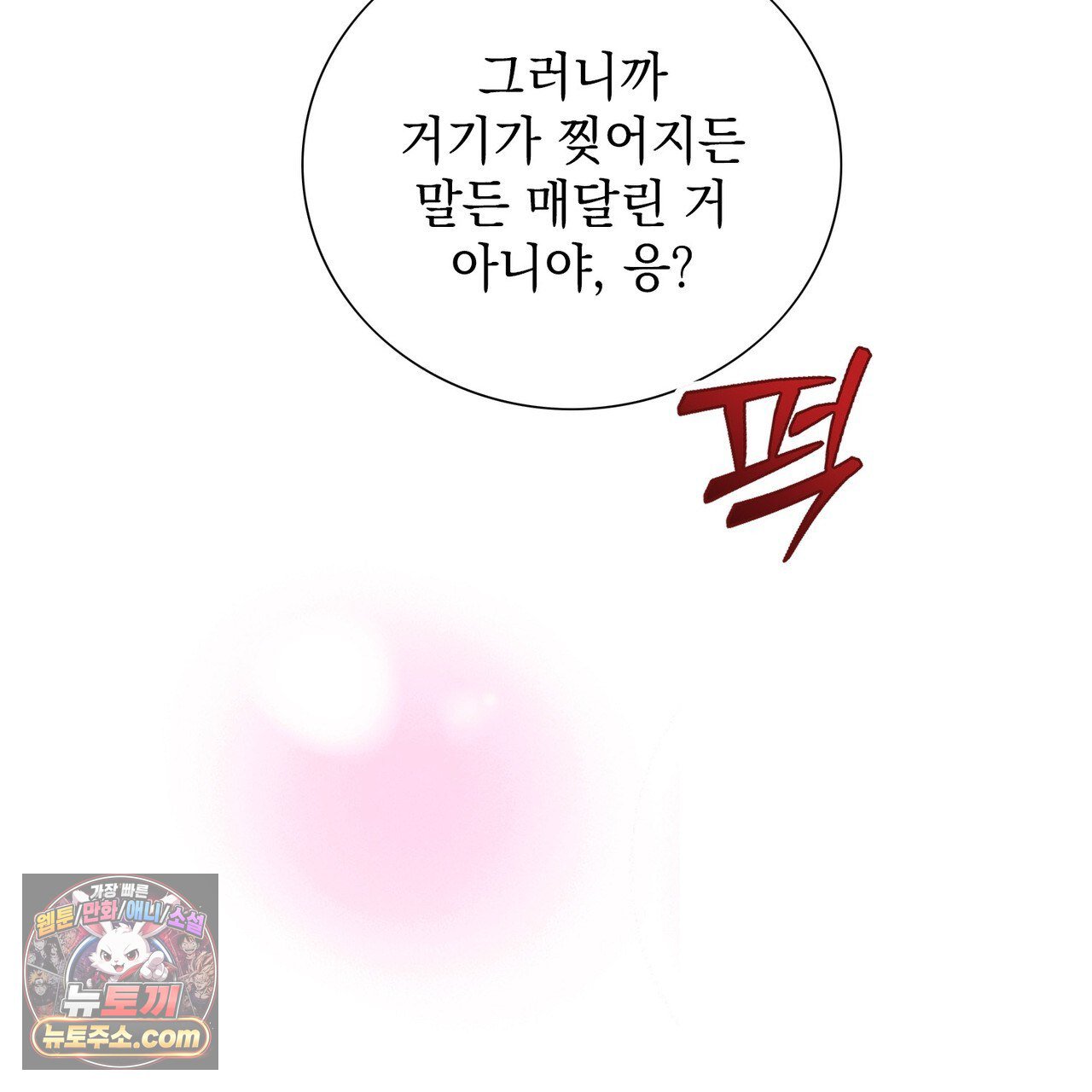 109.jpg