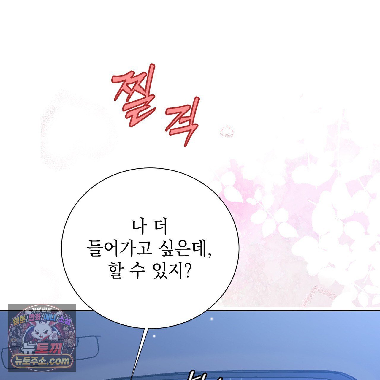 113.jpg