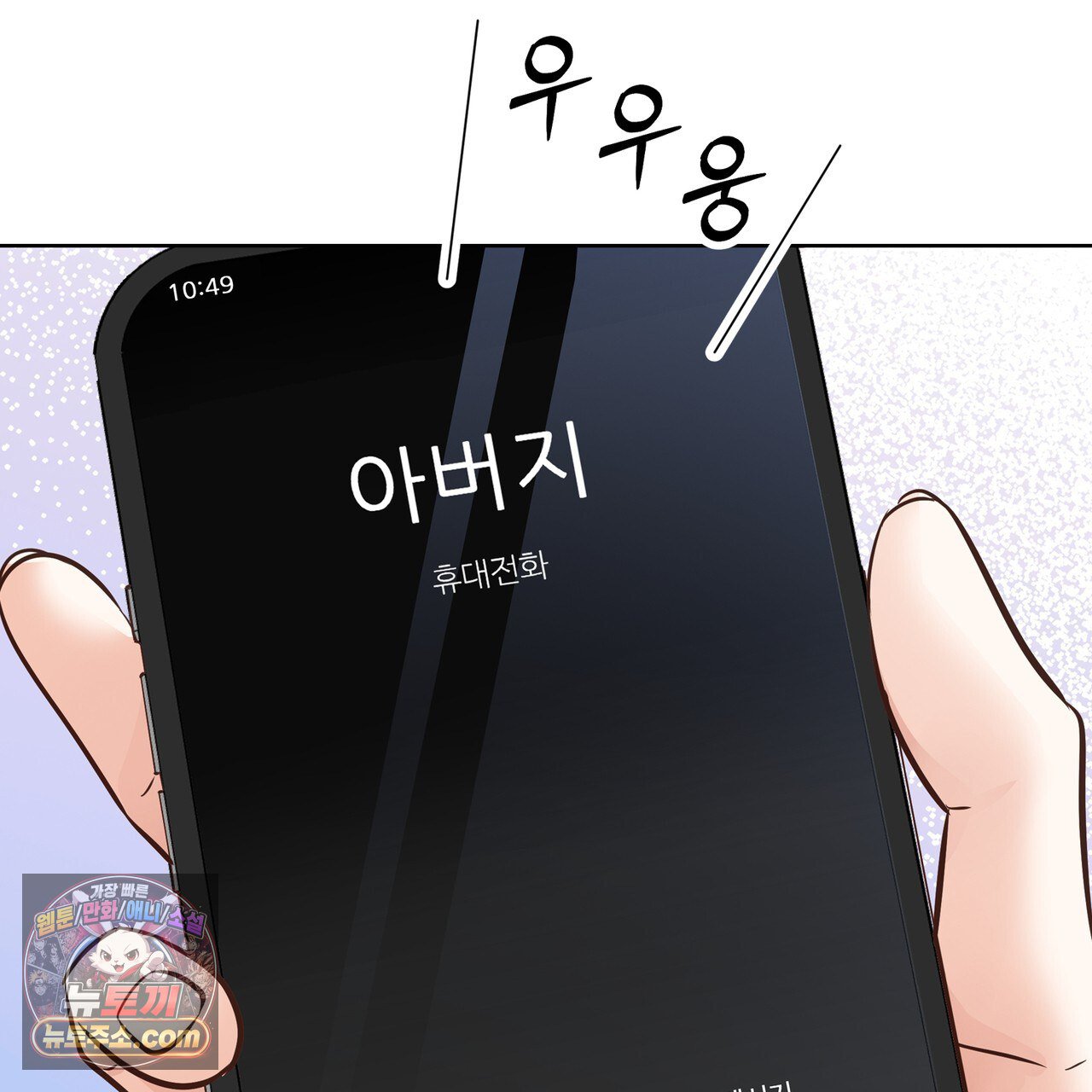 101.jpg