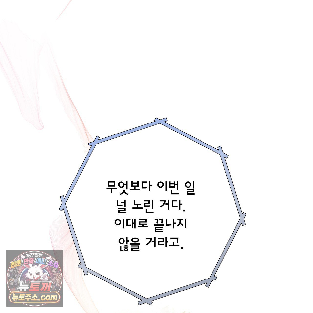 124.jpg