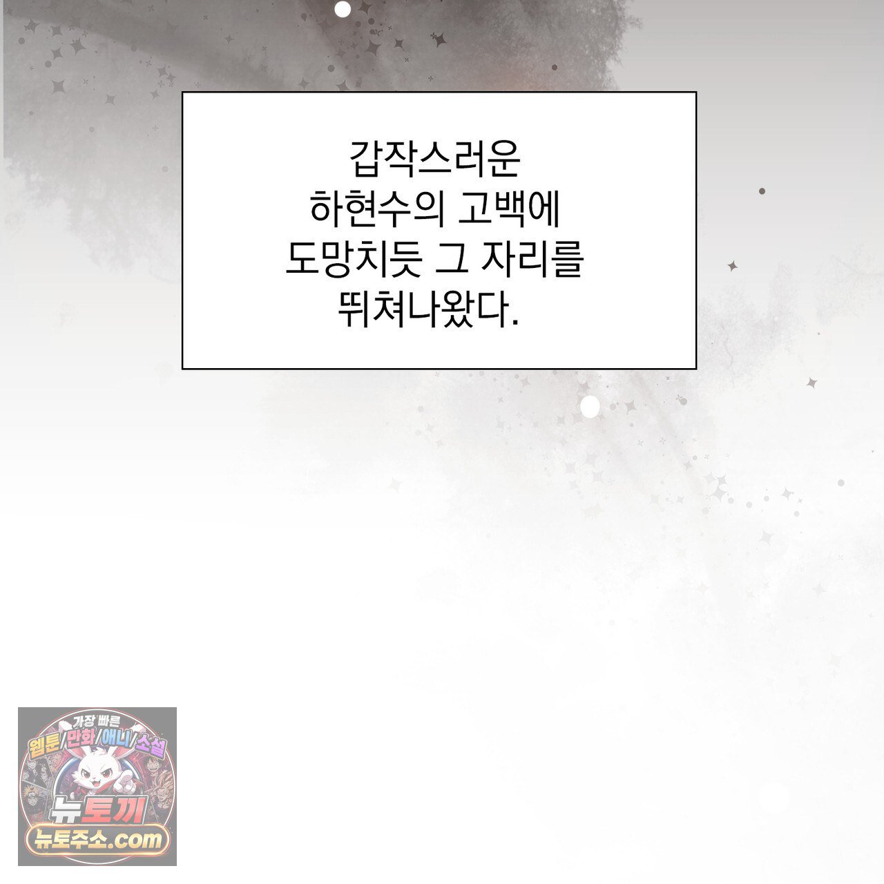 104.jpg