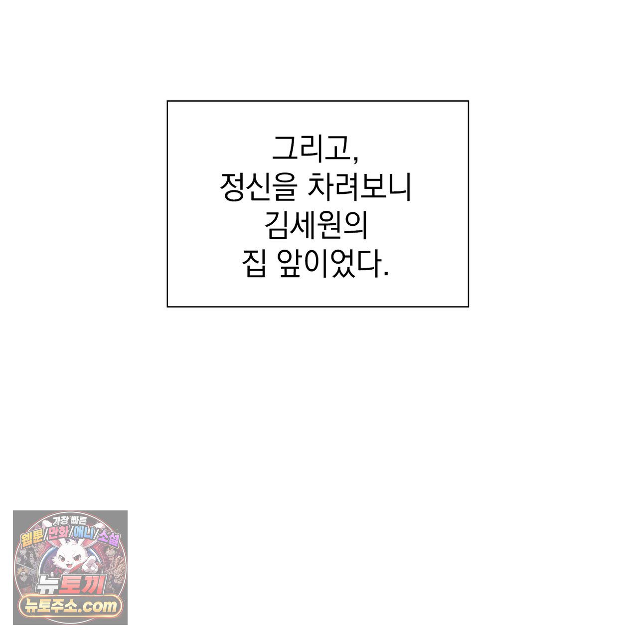 108.jpg