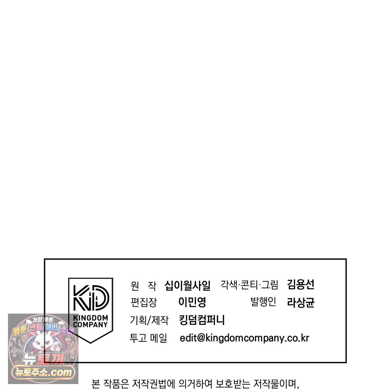 207.jpg