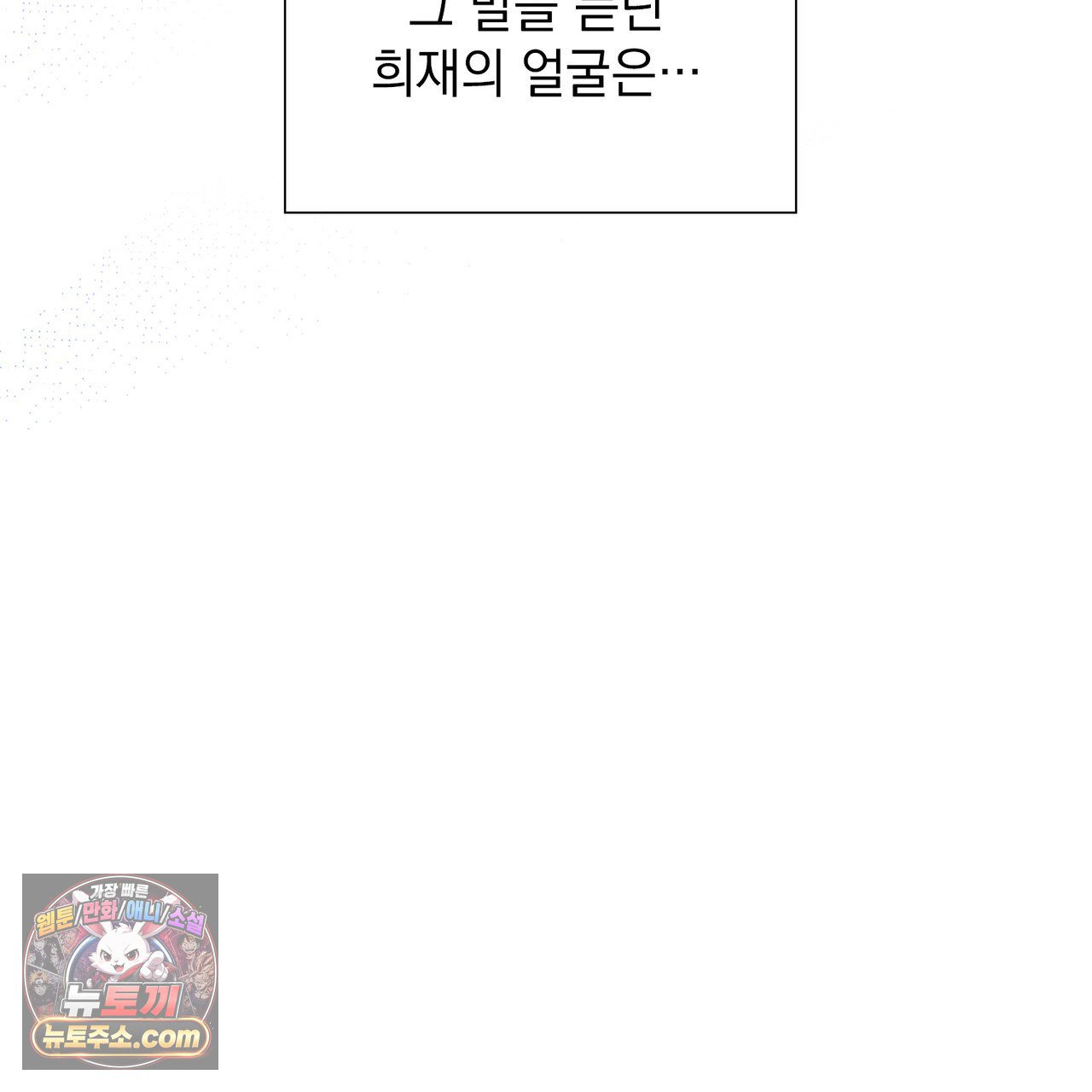 118.jpg