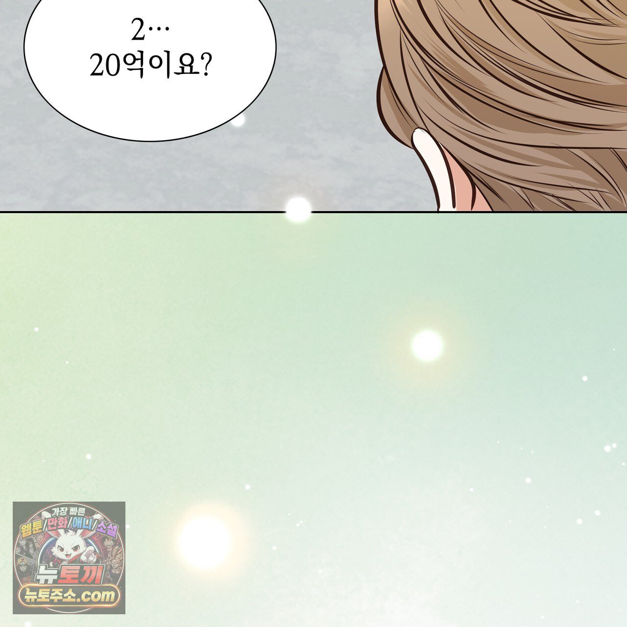 237.jpg