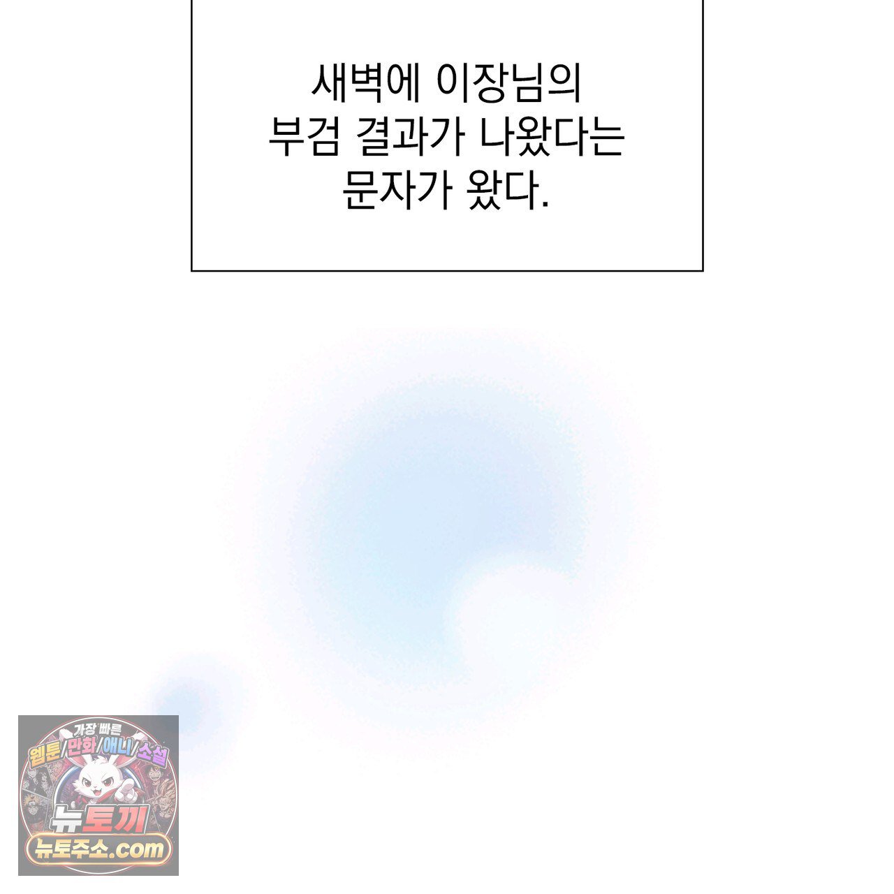 010.jpg