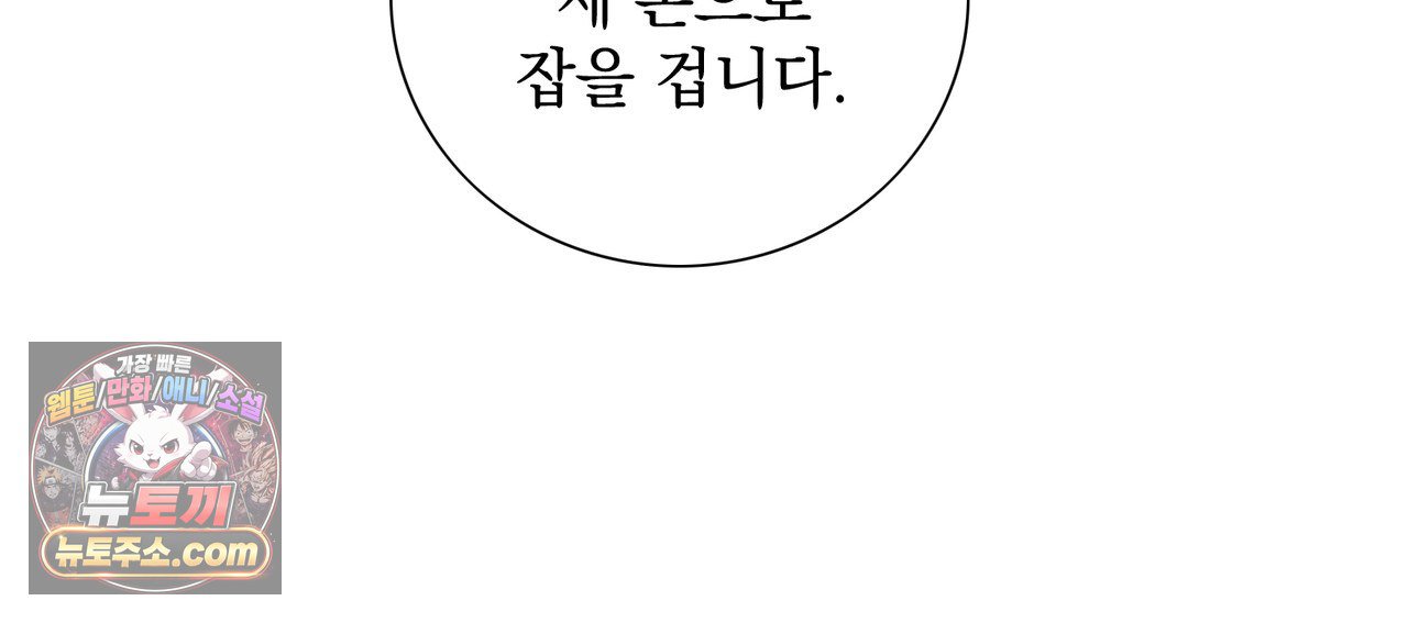 101.jpg