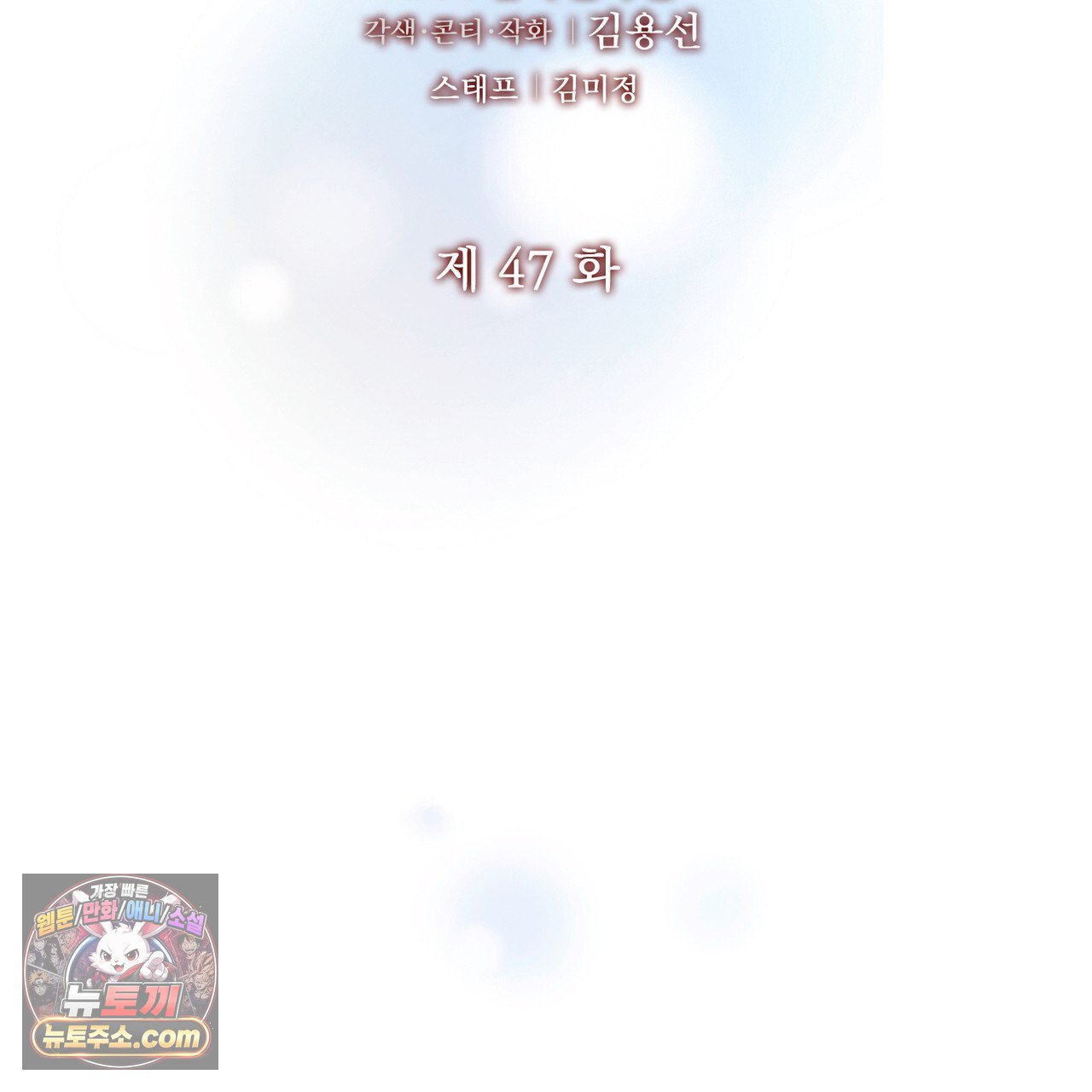 105.jpg