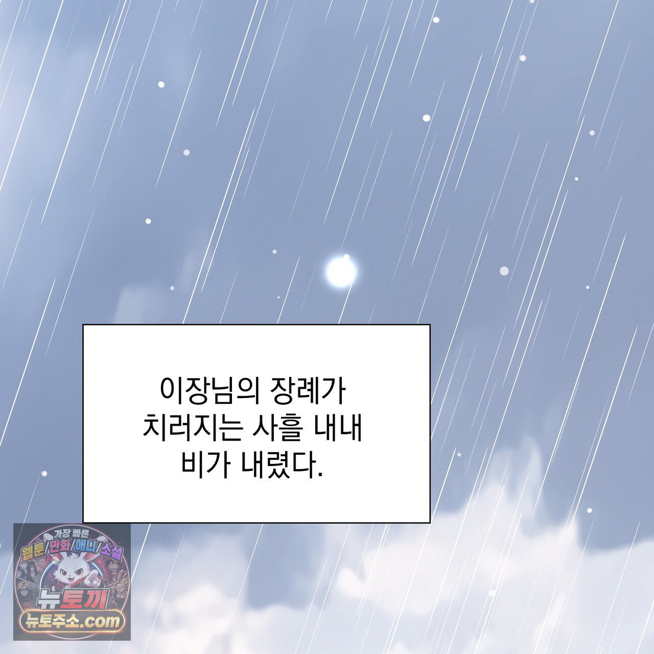 108.jpg