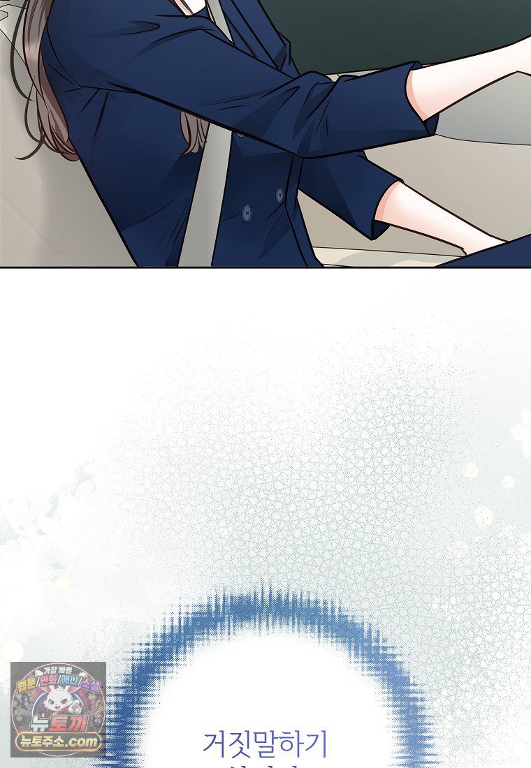 112.jpg