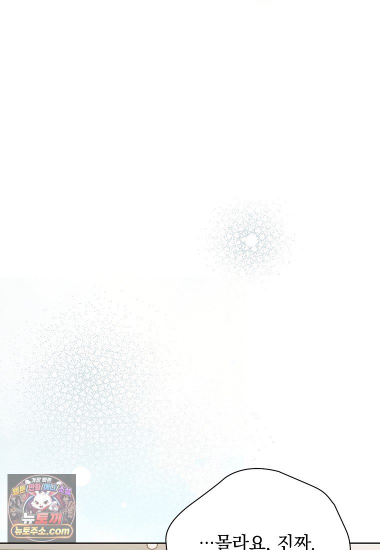 154.jpg