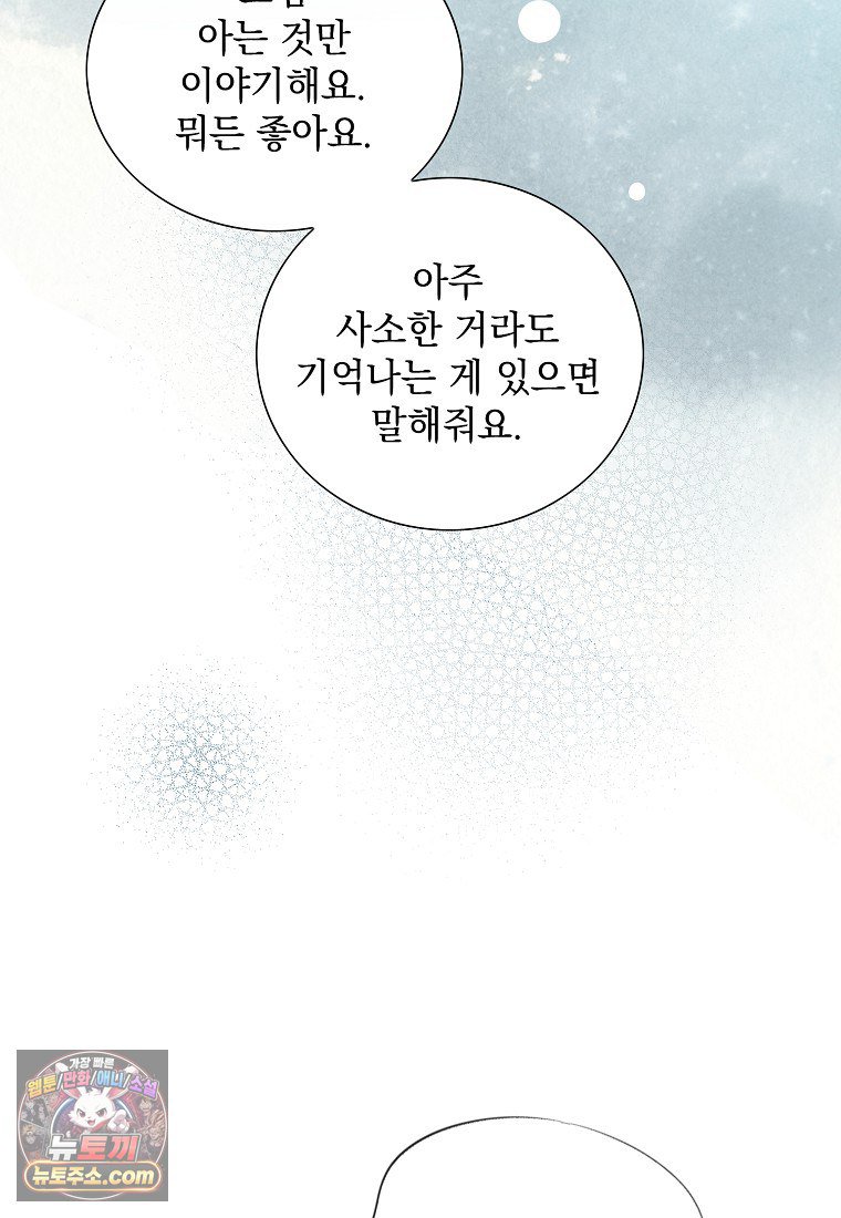 156.jpg