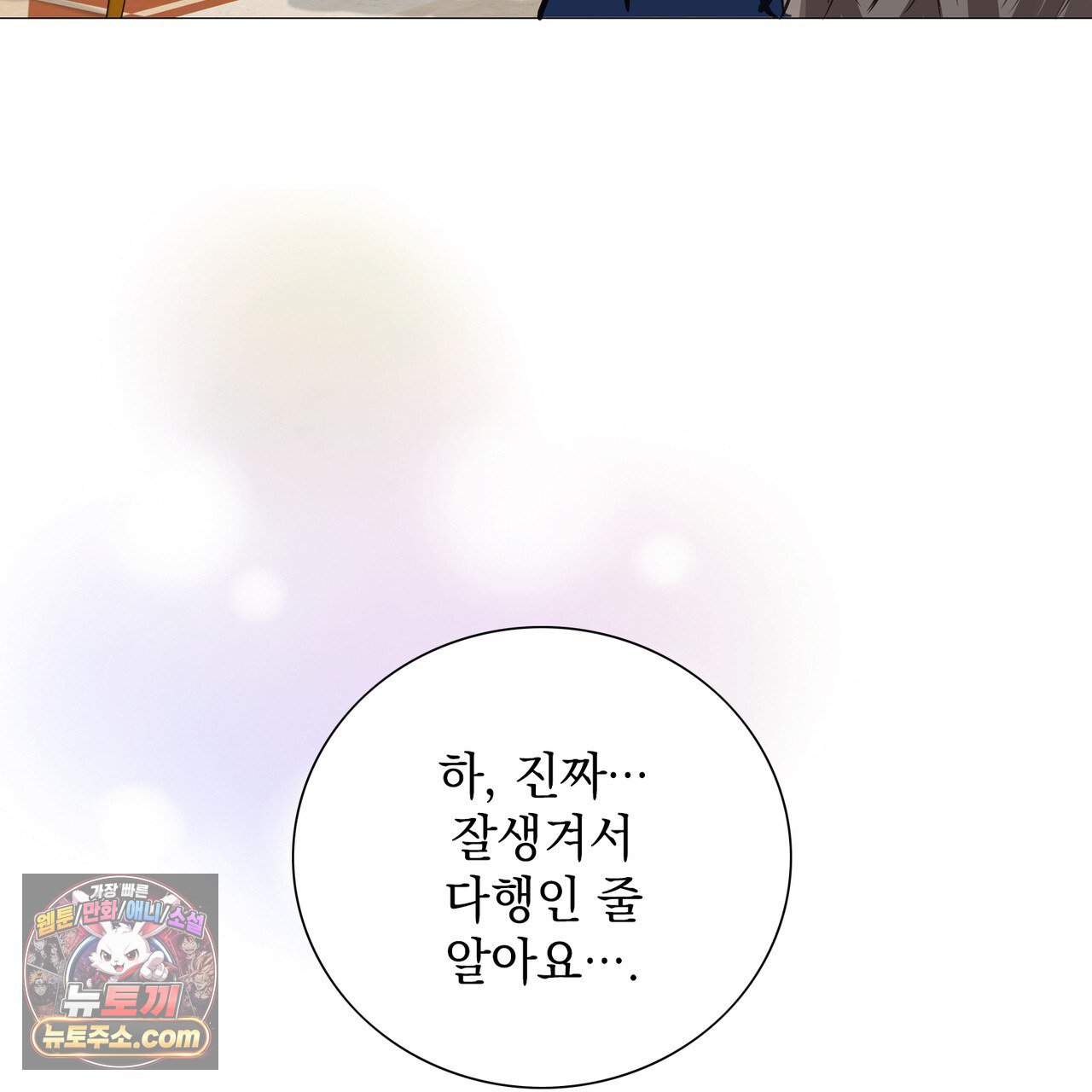 112.jpg
