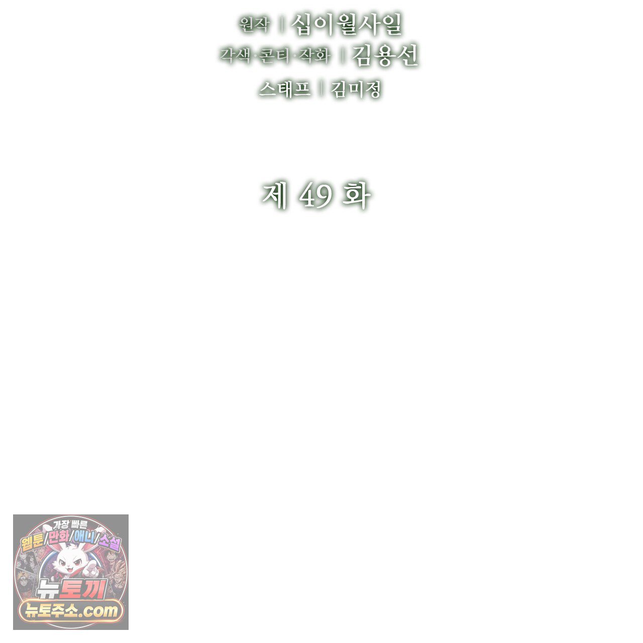 116.jpg