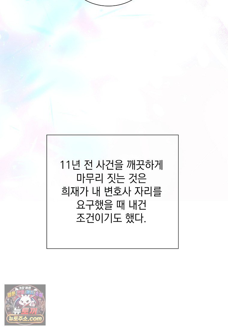 143.jpg