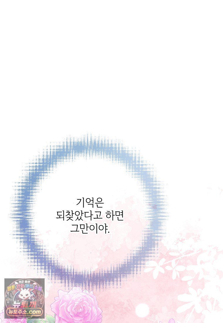 144.jpg