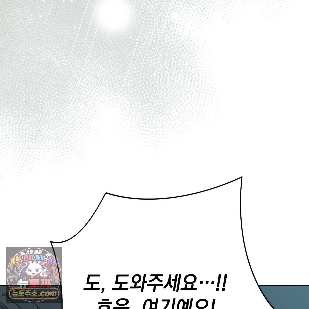 284.jpg