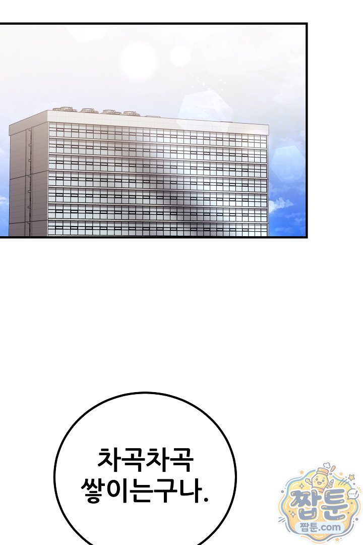 103.jpg
