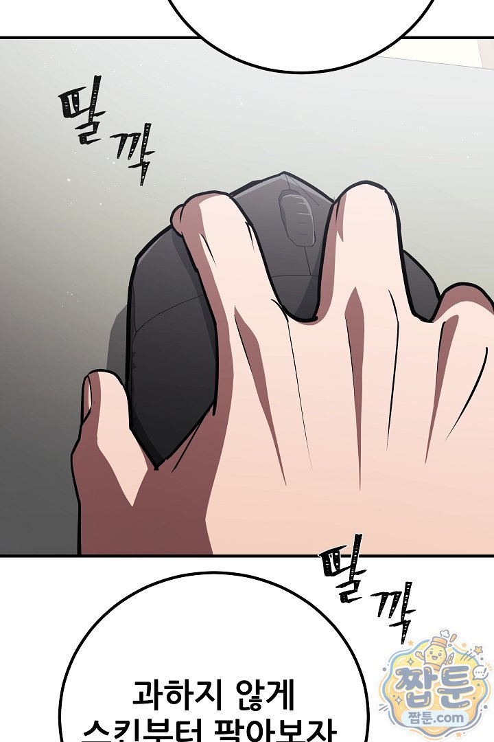 105.jpg